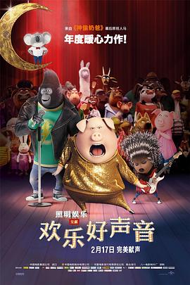 欧美日韩免费观看
